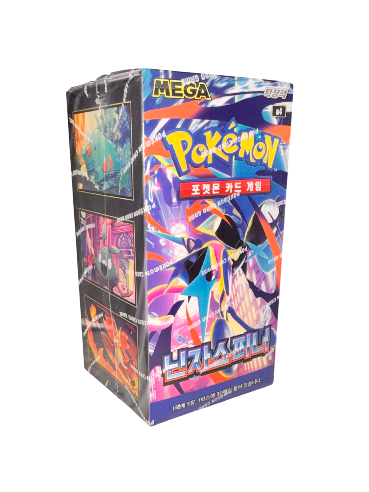 Pokemon TCG - Ninja Spinner - Booster Box Korean