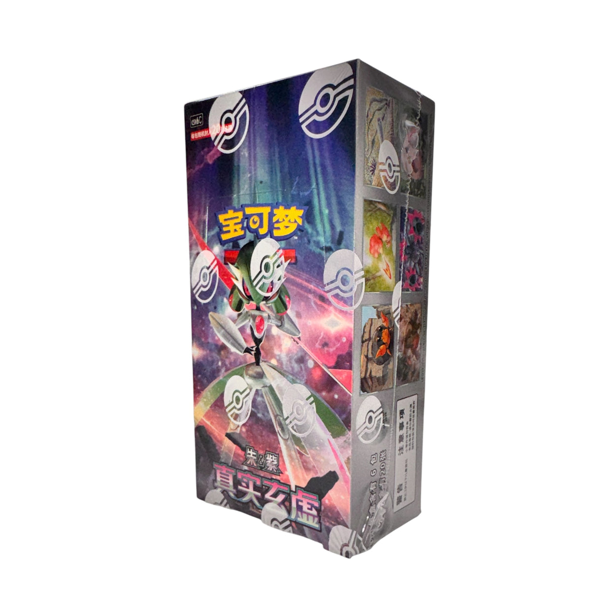 Pokemon TCG - Paradox Veil Chinese Slim Booster Box